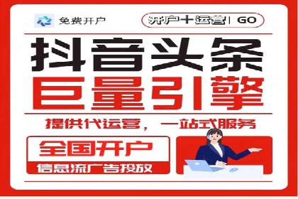 百度推广返点揭秘：真实案例分析